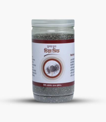 chia-seeds