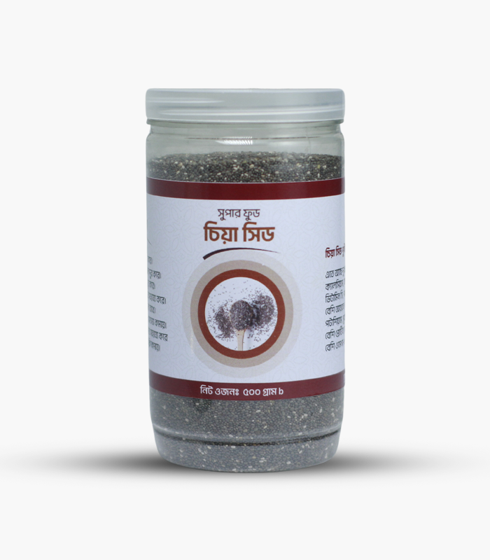 chia-seeds